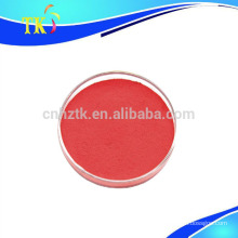 Food Additive Ponceau 4R Aluminium Lake Food Grade Carmine Food Red 7